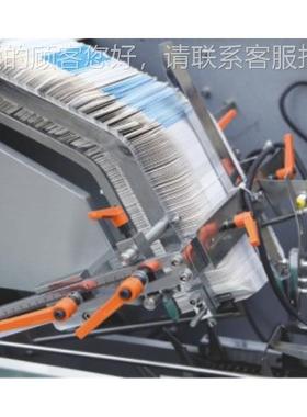 513E灯D泡球L泡 LED灯泡装盒机 装可定制不同纸盒全自动盒机