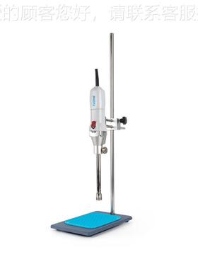 赫 RTHR500T拓H-500高速均质机切实验室小型调速剪分散机混合匀浆