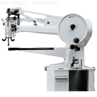 PFAFF 83鞋补48机36