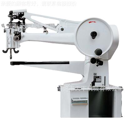 PFAFF 83鞋补48机36