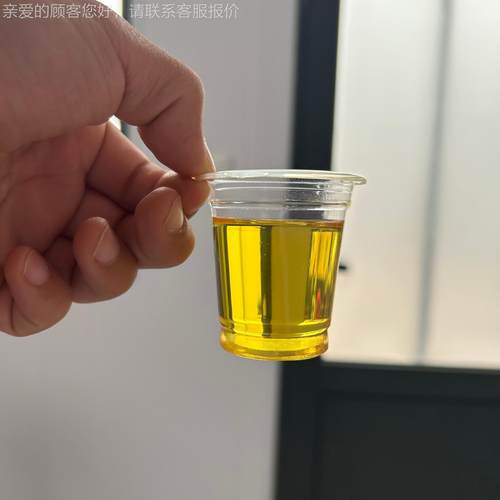 贸出口加易 可工 润滑油厂家32号压46号抗磨液油 L-HM/46#机械耐