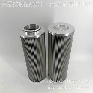 DSLX 一次2风滤芯 1LWUR6 5机80