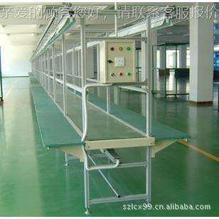 家设产流水线工作生LSX-003台 工作台流水线 上门计厂安装