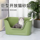 超大号猫砂盆防溅出缅因猫开放式 一体巨型猫厕所猫咪猫沙盆子屎盆