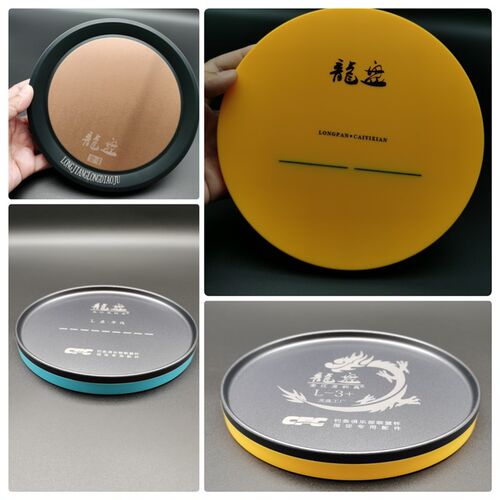 龙江龙全磁拉饵盘刮饵竞技单层通用分钩立钩单一线龙盘强磁饵料盘