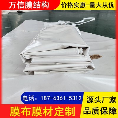 汽车棚布张拉膜景观蓬自行车棚膜布户外膜结构停车棚膜布加工定制