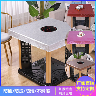 冬季烤火桌布正方形加厚PU免洗防水防油防烫电暖炉取暖桌面皮桌垫