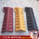围墙瓦24双面小号墙头瓦仿古一体瓦装 饰片复古塑料瓦树脂压顶瓦片
