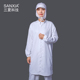 食品厂参观白大褂工厂车间男女通用长袖 吸汗透气防静电工作服大褂