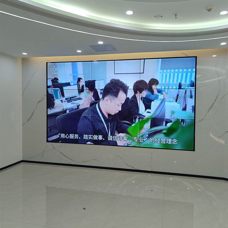 55寸-200寸液晶拼接屏电视墙监控显示屏会议展厅舞台LED超 大屏幕