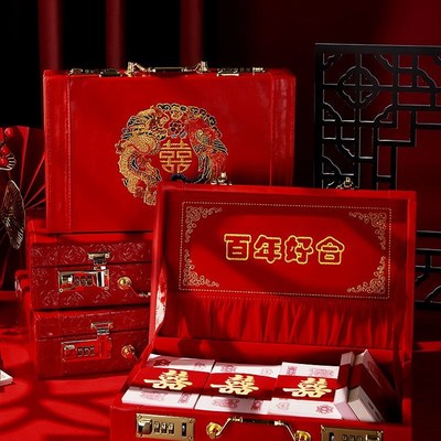 红皮箱子装彩礼箱钱盒子秀禾服嫁妆订婚现金礼金盒结婚压箱钱20万