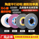 M10100磨床砂轮500 M1080 150 305 200 无心磨砂轮 500 M1050