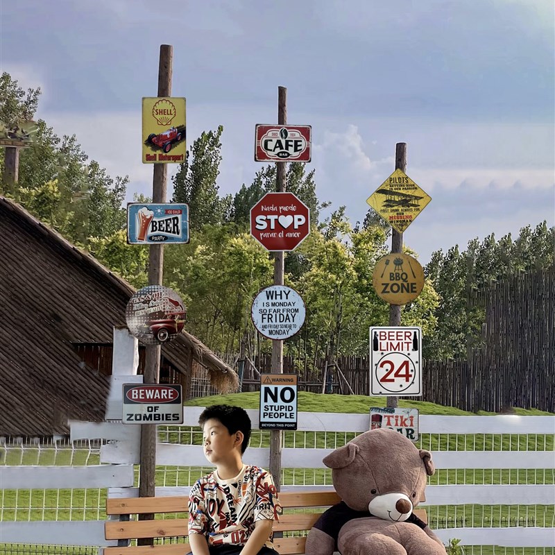 营地个性定制铁皮画拍照打卡路牌公路酒吧商店咖啡馆指示牌装饰画