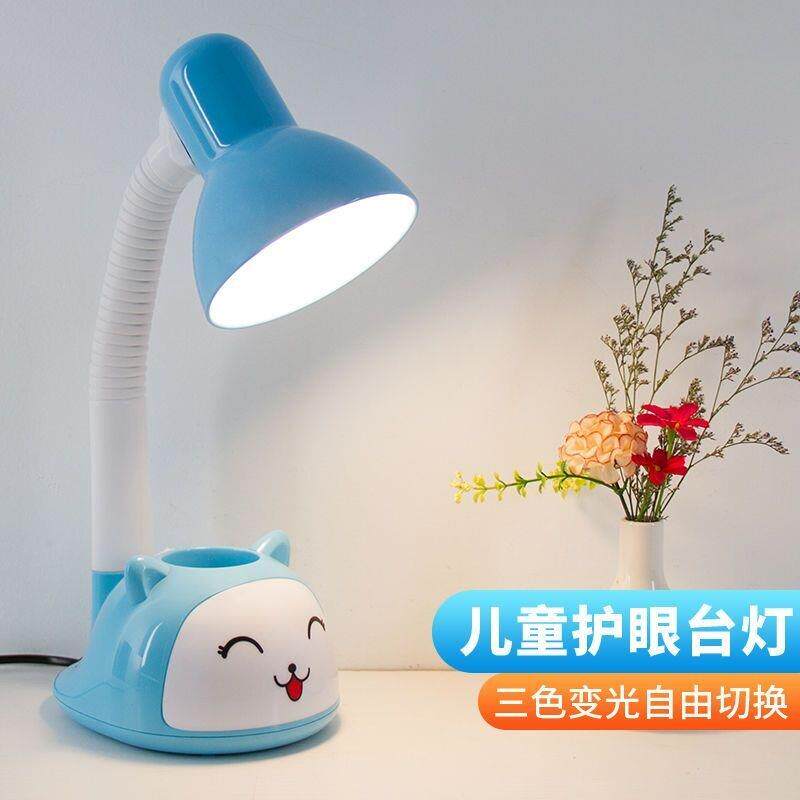 台灯护眼学习小夜灯宿舍灯床头灯卧室温馨灯房间学生灯写作业超亮