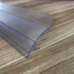 安辰货架卡条/弧形档栏外卡/价格标签条/超市货架卡条/塑料标价条