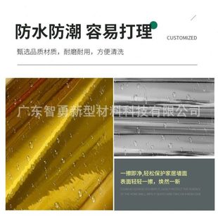 光金光银背胶膜 不干胶贴纸 金色打印膜 银色打印膜