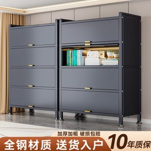 钢制家用卧室厨房储物柜阳台收纳置物柜多层防尘防潮杂物铁皮柜子