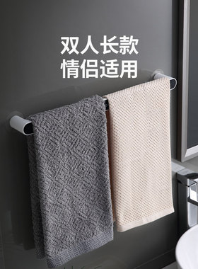 ecoco/意可可毛巾架卫生间免打孔置物架浴室吸盘挂架浴巾架子杆子