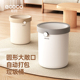 ecoco 意可可垃圾桶家用厅厨房大容量厕所卫生间高颜值卧室无盖
