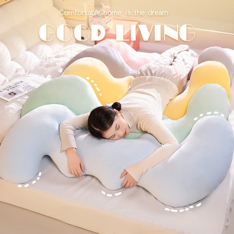 波浪抱枕卧室男生款女生床上睡觉专用侧睡夹腿长条枕沙发床头靠垫