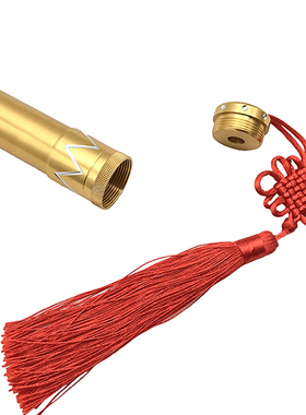 乐队乐团交响乐表演演出纯实木枫木深紫色指挥棒带便携金属棒筒