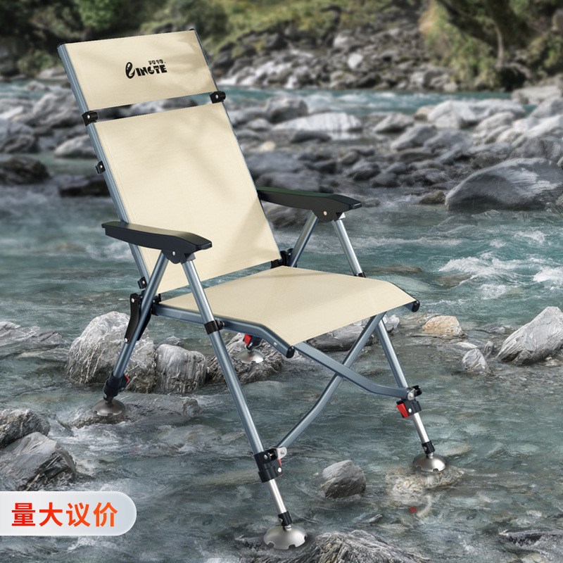 包邮钓椅多功能钓鱼椅台钓椅子凳子可折叠可躺便携便座椅鱼椅子