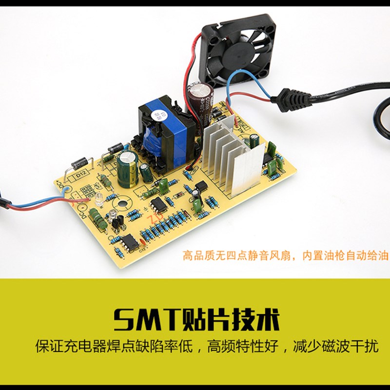 电动三轮车电瓶充电器48伏60AH60V70AH72V80AH100安大功率