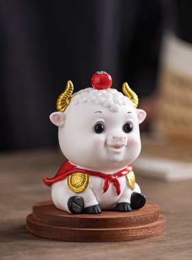 牛市(柿)可爱陶瓷牛摆件招财家居办公室桌面生肖牛吉祥物工艺品