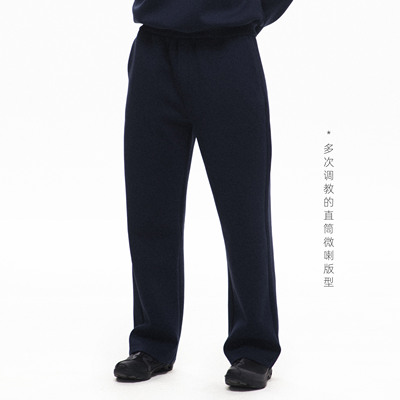 茧动立体剪裁恒温卫裤