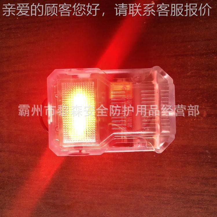 矿用呼救器KXB9B本安型声音报警KXB9B防煤爆带安证器呼叫器