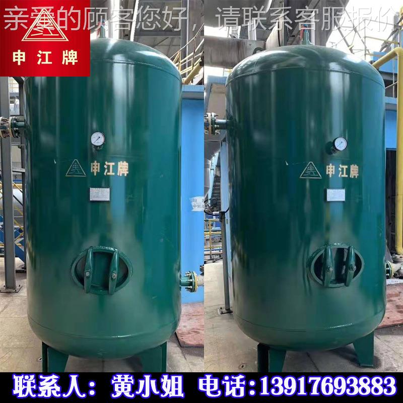 5/0.8上海市奉贤江设备容器厂有公司申牌储气限罐5立方家8公斤厂
