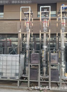 逆流取塔 塔洗涤取 萃往复式震动筛板塔 精制磷酸SY-9160萃取萃塔