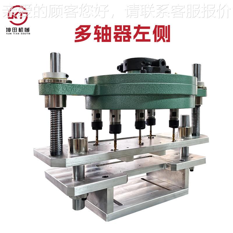 调固定式圆形多轴器可式 多孔多头打点钻孔攻倒角牙ZYO多轴器