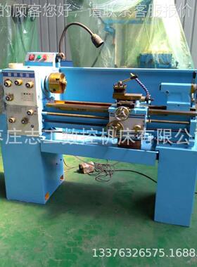 厂6130供应0普通卧式车床C61家3A 小型车床家经济型全用自动鲁南