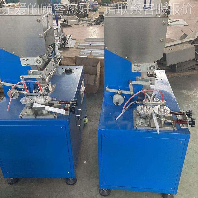 电动机小次型筷子120包装 双根子封口机 多功能一性筷包装机