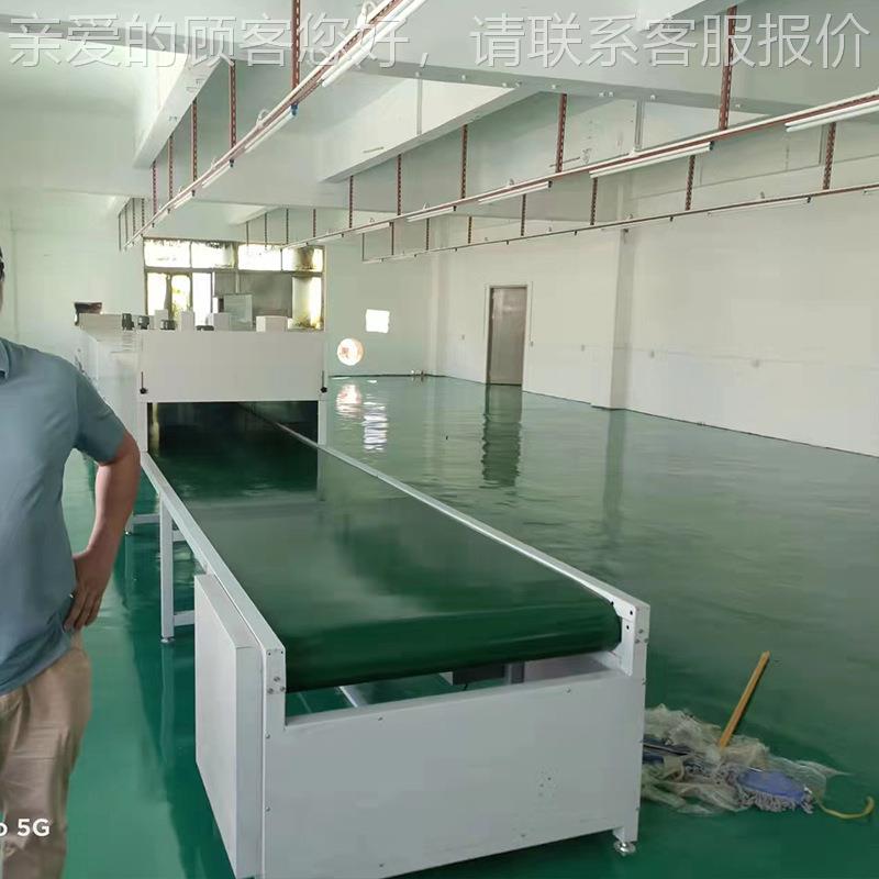 低温烘烤隧道炉干线五金送喷涂高温ALX烘道流水线网烘带箱烤输线