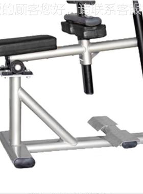 JUNIXA J-839坐 14861姿小X腿训练器