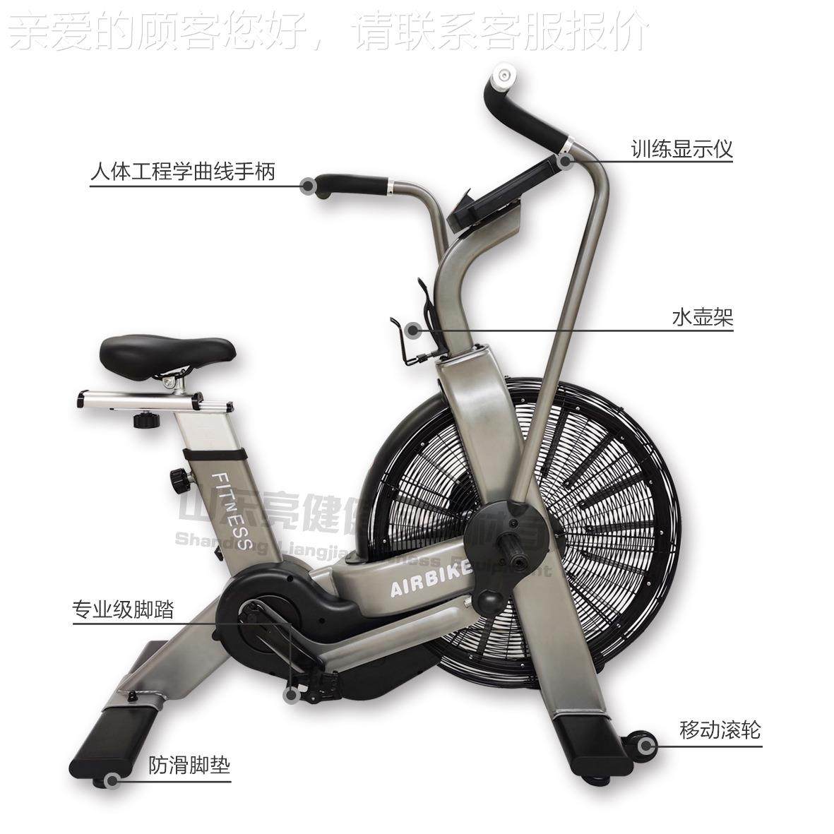新00532款风 扇车单 健身房商用动感单车室内车自行减肥健身器材