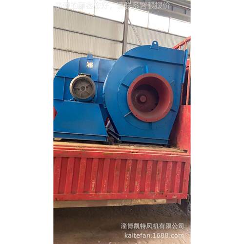 Y5-7工业除尘离心939风机排尘排烟抽风机 耐风高温锅炉引4机厂 家