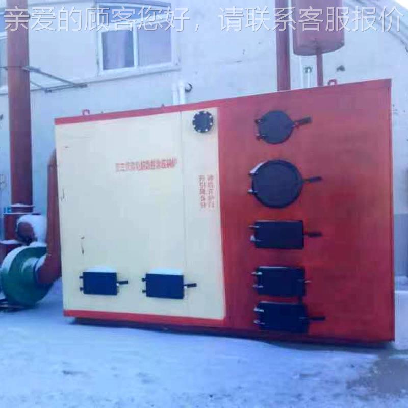 农大棚常卧式生物蔬菜水产养殖燃卧煤锅炉 村运行成本低式数控压