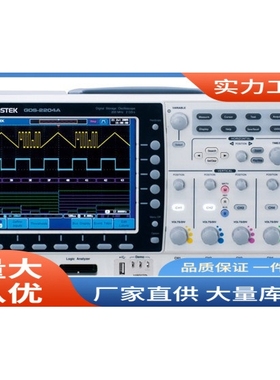GDS-2102A示波器|固纬GDS-2102A示波器 价