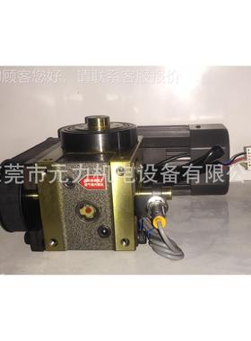 分割器凸缘型DF14速RU-140DF0-04-11-2H可P配各种0调齿轮蜗轮减速