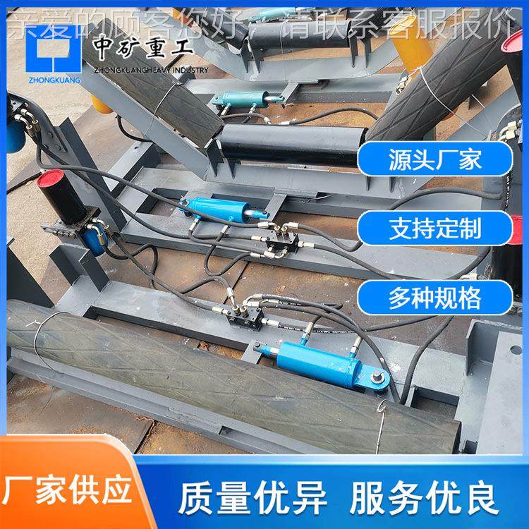 皮带防跑上下调偏纠装齐全置 输送偏带四连杆纠压偏托辊皮 液纠偏,机械设备,矿山专用设备,淘宝优惠券,粉丝福利购,淘宝优惠卷