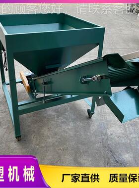 回料除铁铁加塑料CT100机 料除上料机收 磨粉机喂料机