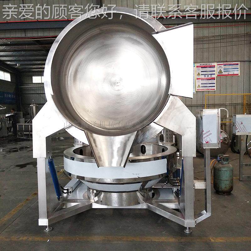 郫县豆瓣酱炒锅锈 锅蒜蓉酱炒制器机lz-dc 不钢行星炒酱 不糊锅