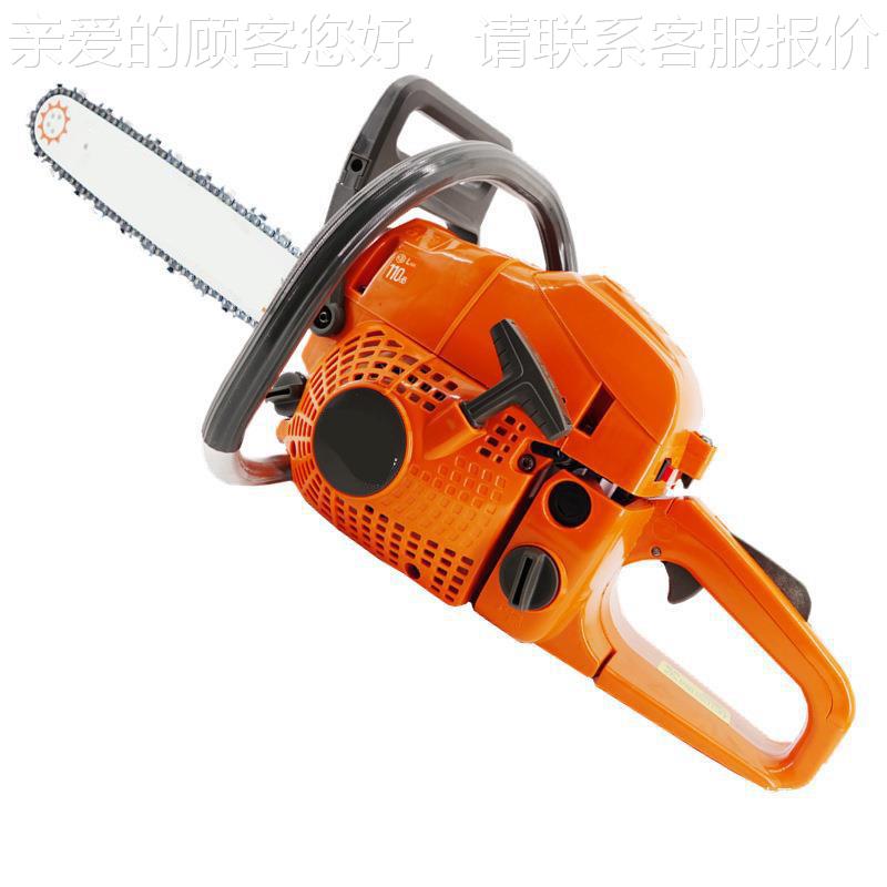 消XZ-LJ防援救锯便携汽油林机动链锯园修剪砍伐手持切割油锯