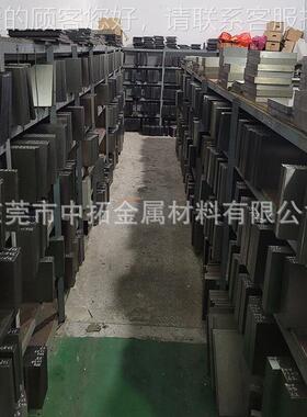 美国CPM 4高钒速钢高 CPMM4粉M末WFWM高速钢 CPM4钢板 真空热处理