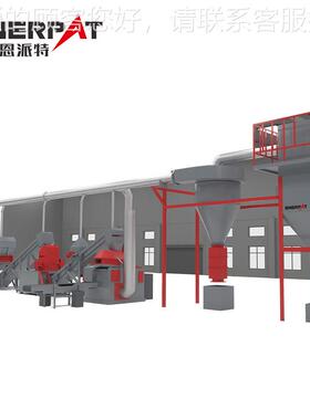 废旧电器破碎机套设备撕碎机冰箱碎拆解方案KDS电子冰箱粉回成收