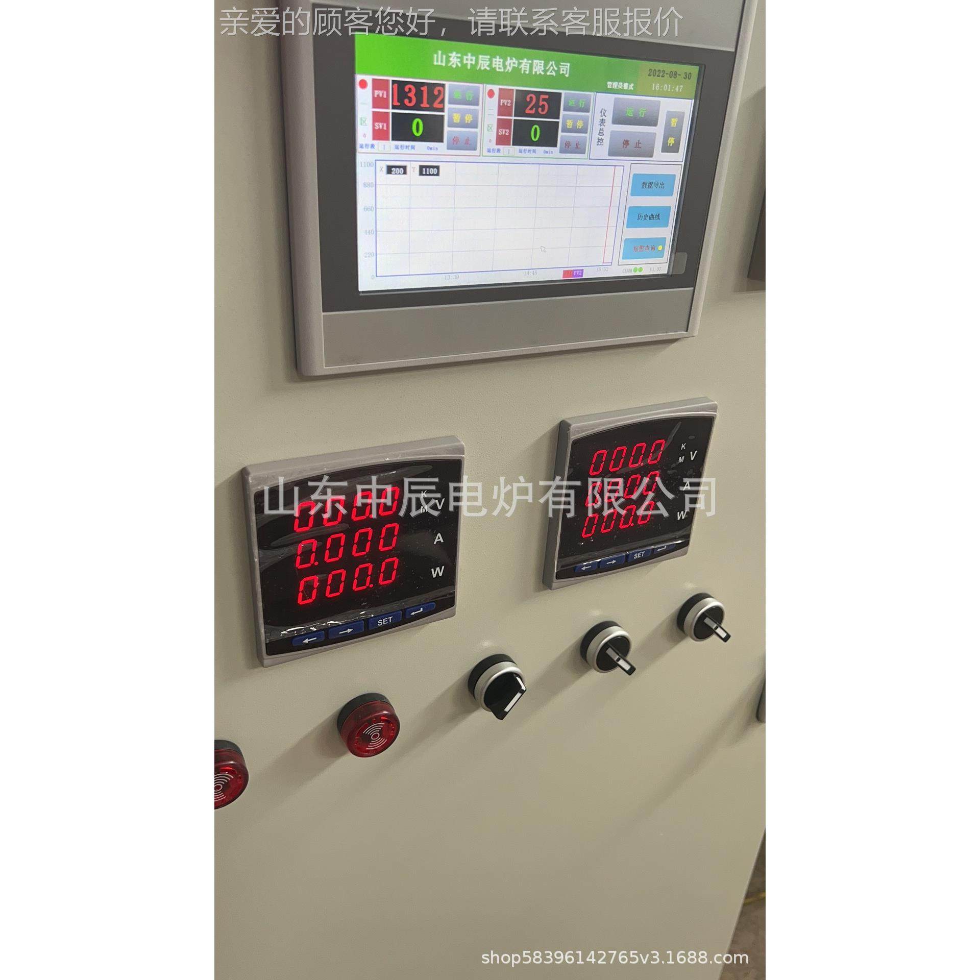 高温控制系统触摸屏电柜 全自动远程无线控制马弗 炉箱配炉式电炉,电子/电工,配电控制柜/控制箱,淘宝优惠券,粉丝福利购,淘宝优惠卷