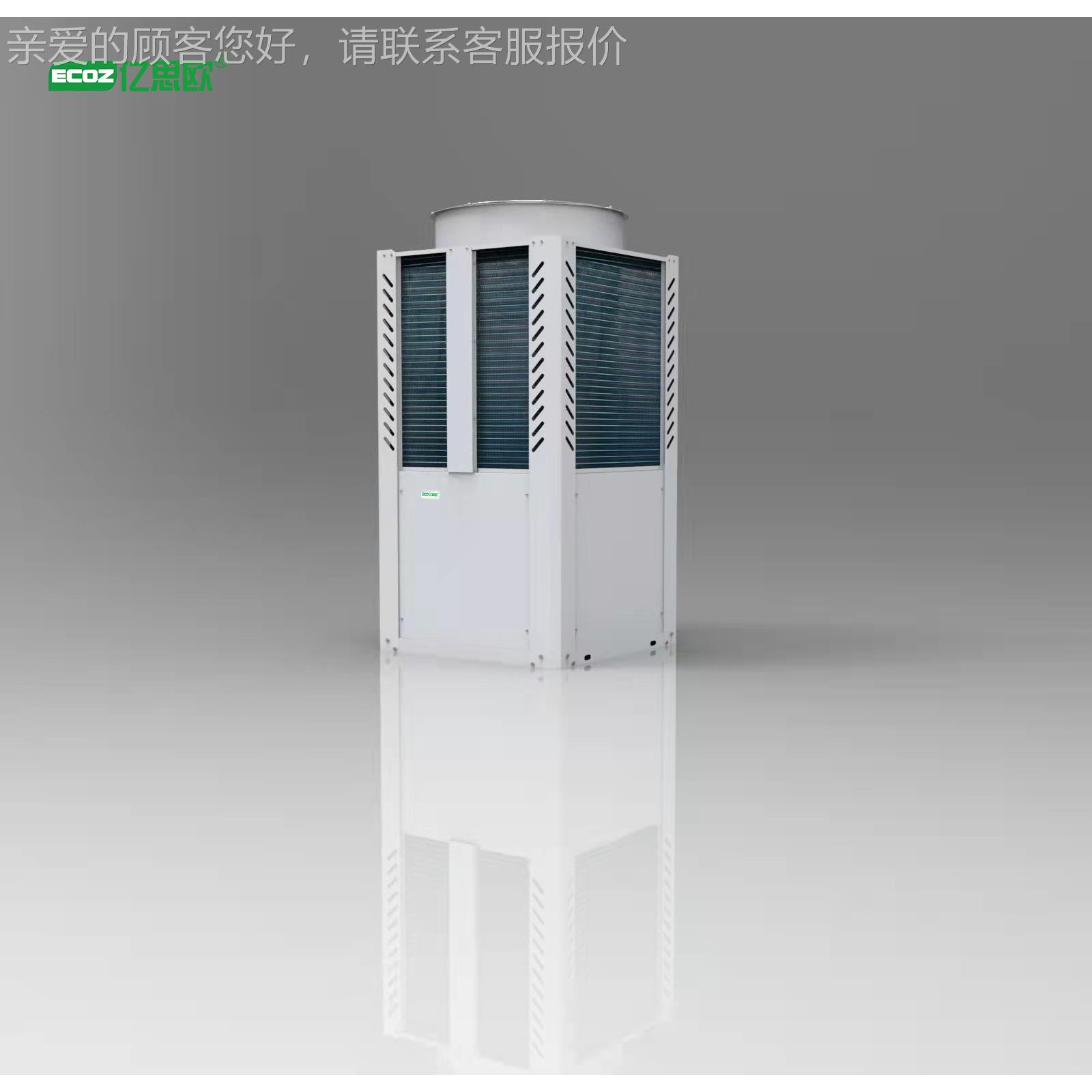 25匹商用空 气能热水器KCL-25R/一机工设地宿舍楼体热泵空气能取